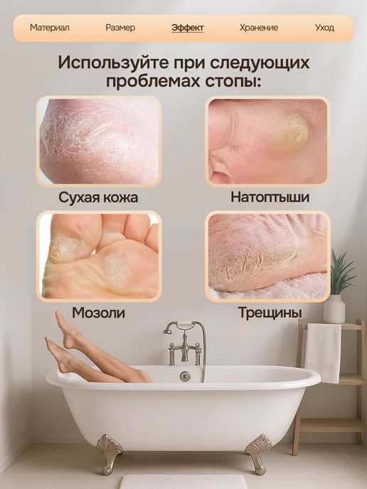 CKJUFY Пемза нано терка для пяток профессиональная с ручкой пилка, черный, фото 3
