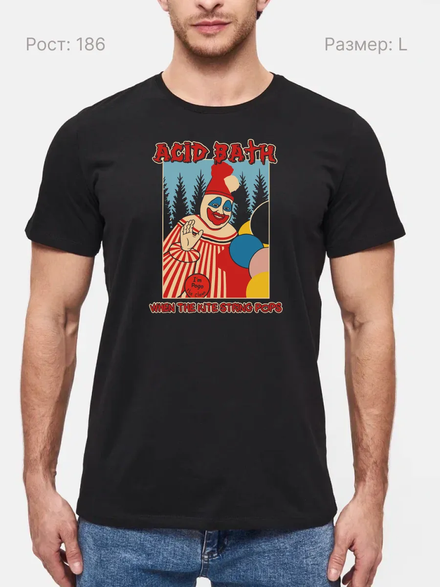 Футболка Acid Bath