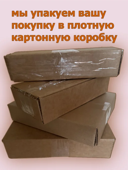 Сибиар Освежитель воздуха Gold Wind зеленый коктейль 300мл, 300 мл, фото 2