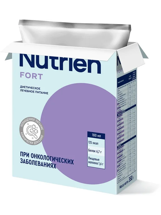 Nutrien Нутриэн форт, нейтральный вкус, 350 гр, 350 г, фото 6