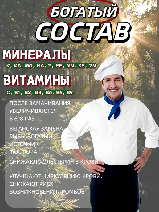 Сушеные прессованные древесные грибы Муэр в брикетах Китай, вариант, фото 3