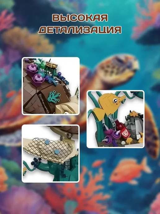 LEGO Конструктор Морская Черепаха, зеленый, фото 3