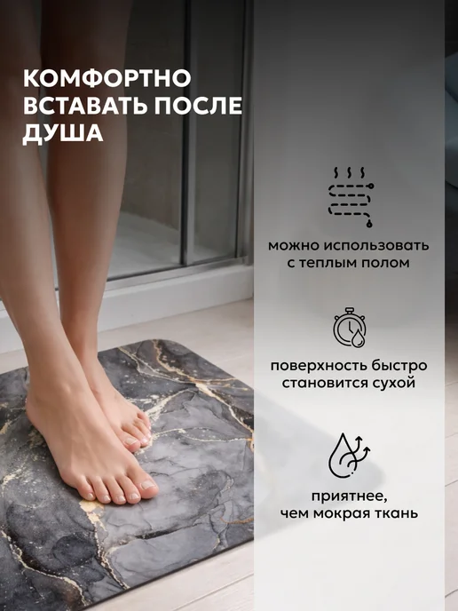 INHOMEKA Набор ковриков для ванной и туалета, серый, фото 4