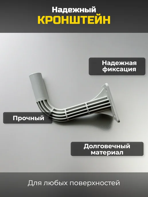 WiFi роутер с усилителем для дома и дачи, белый, фото 6