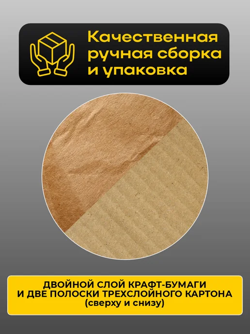 Сувенир Сувениров Книжка спортивного судьи - 2 штуки, 2 штуки, фото 2