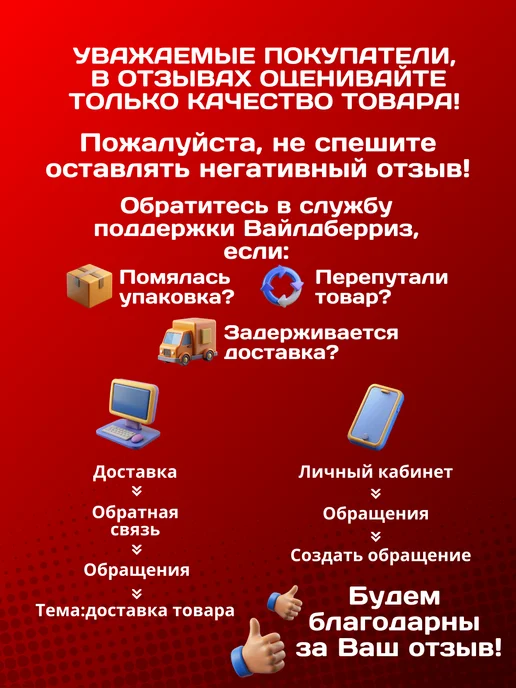 IrNicole Ваза бежевая, бежевый, фото 6