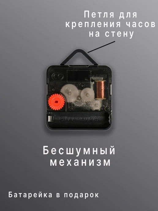 Часы настенные деревянные, голубой, фото 5