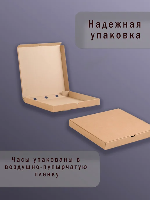 Часы настенные деревянные, голубой, фото 6