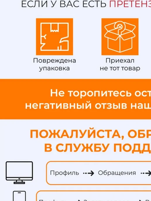 ASMAR Фломастеры для рисования 6 цветов Единорог, 6 цв., фото 2
