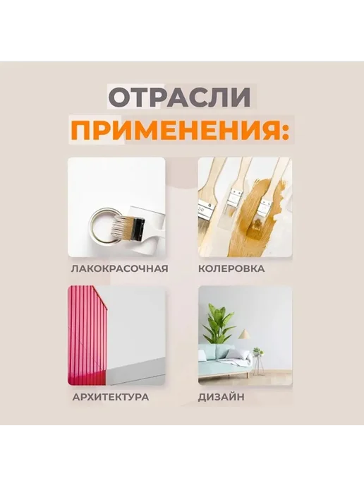 Каталог цветов RAL-D9 дизайнерская система 290 цвето Хаки, вариант, фото 2