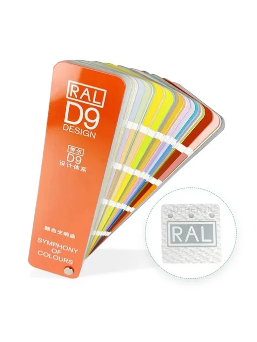 Каталог цветов RAL-D9 дизайнерская система 290 цвето Хаки, вариант, фото 3