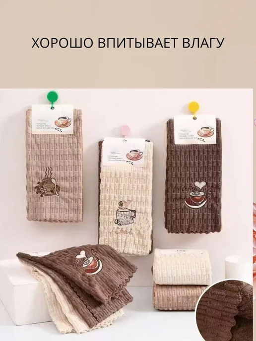 Q Тряпки кухонные для уборки из микрофибры 4 шт, 4 шт, фото 3