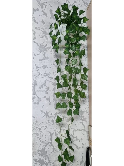 Green Garden Искусственное растение свисающее Плющ, зеленый, фото 2
