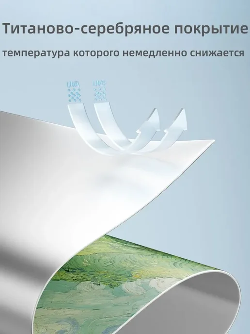 ZUODU Зонт от солнца Механика, зеленый, фото 2