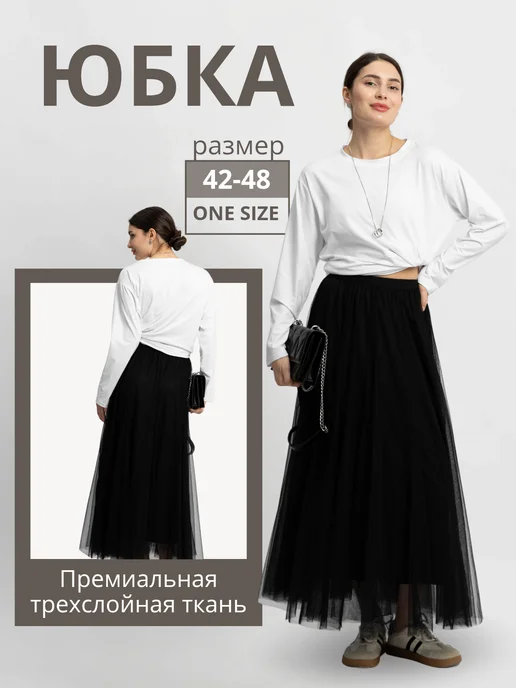 Шәует литрін ішу (бейне)