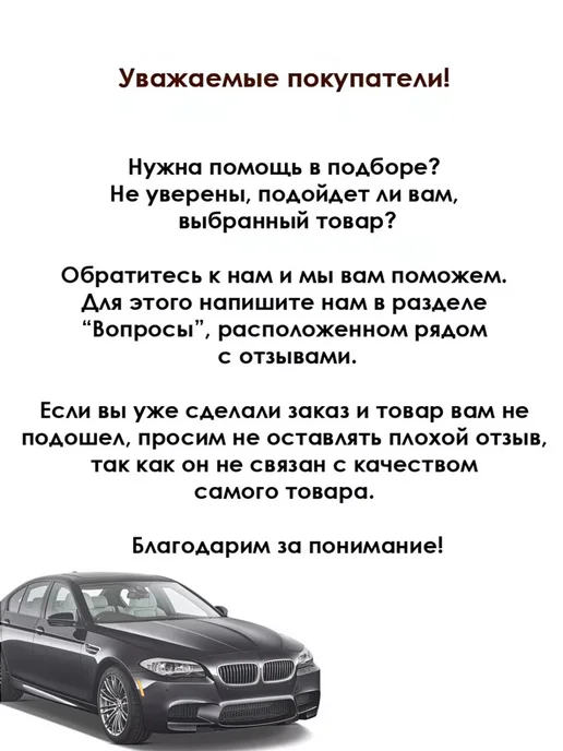 JONNESWAY Головка торцевая глубокая 1 2 dr, 15 мм 47238, вариант, фото 2