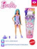 Кукла Барби Pop Reveal Fruit Виноградный сок HNW44 Barbie 452629652 купить за 3 150 ₽ в интернет‑магазине Wildberries
