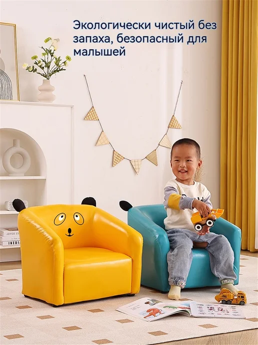 Диван детский мягкий, зеленый, фото 3