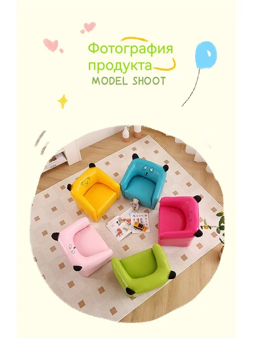Диван детский мягкий, зеленый, фото 4