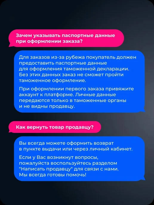 Диван детский мягкий, зеленый, фото 7