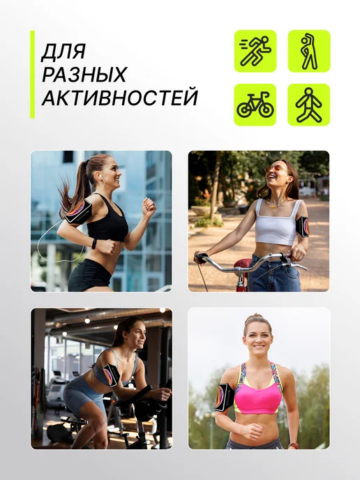 SmartSport чехол для телефона на руку, серый, фото 6