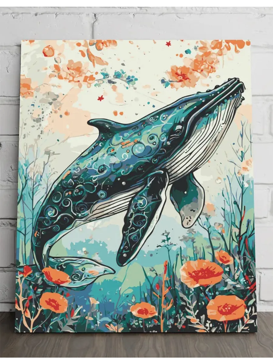 Картина по номерам - Изящный кит — 40×50 см