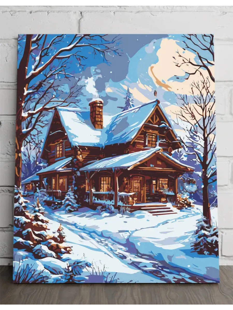 Картина по номерам - Зимний домик — 40×50 см