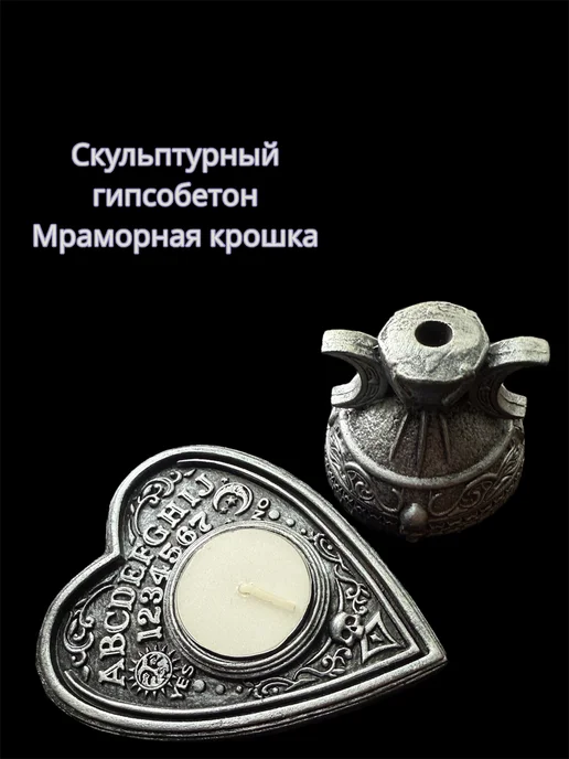 Добрый уровень Набор подсвечников для тонкой и чайной свечи, серый, фото 2