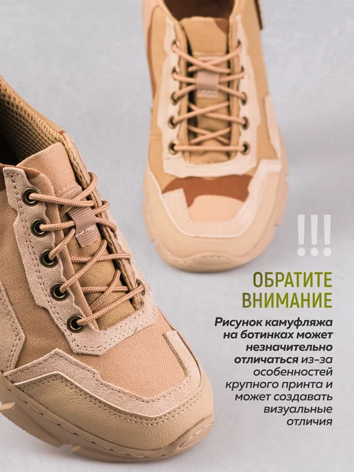 Берцы ГРОМ Ботинки тактические облегченные, зеленый, фото 3