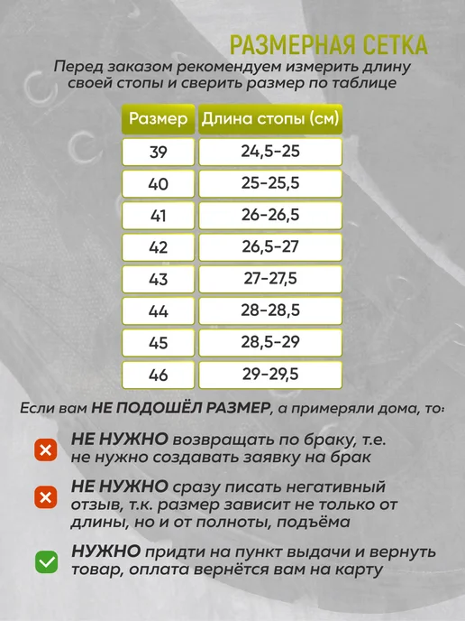 Берцы ГРОМ Ботинки тактические облегченные, зеленый, фото 4