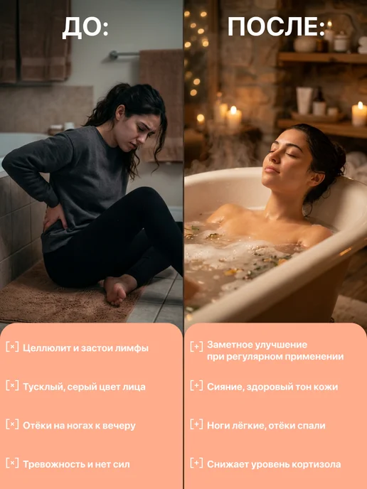 Косметический актив, хлорид натрия 5 кг, 5 кг, фото 3