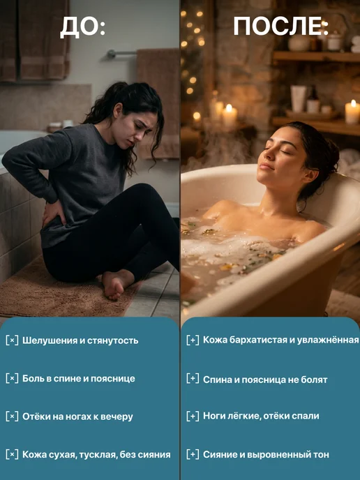 Косметический актив, хлорид натрия 1000 гр, 1000 г, фото 3