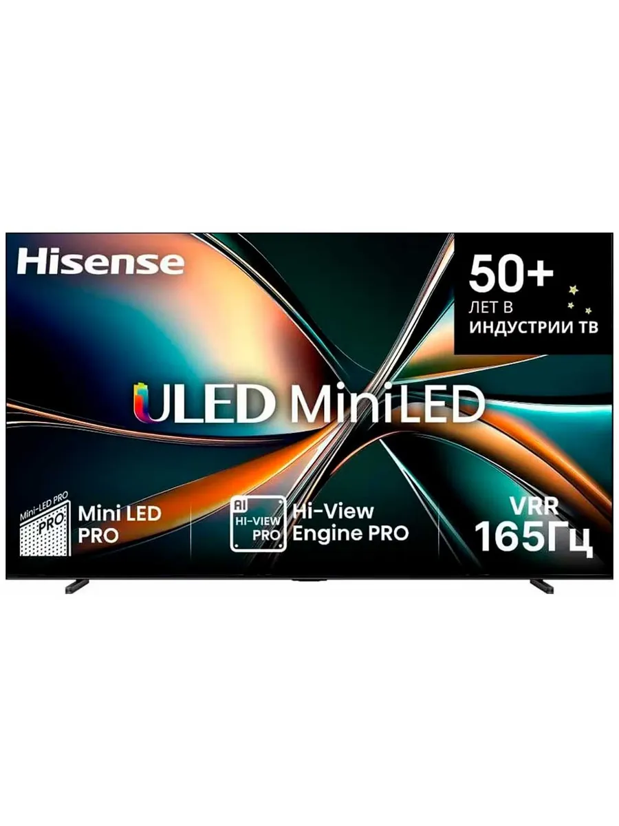 MINI LED телевизор 100U7Q HISENSE 452781148 купить в интернет‑магазине Wildberries