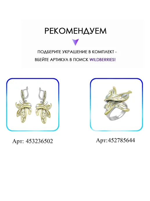 emay Винтажные кольца, желтый, фото 2