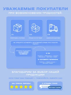 Пенал школьный 1 отделение с доп вкладышем