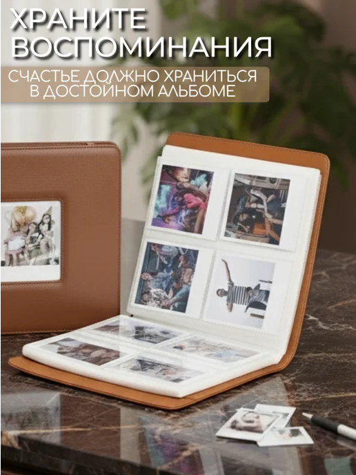 Photozone Альбом для Instax Wide 288 фото, коричневый, фото 4