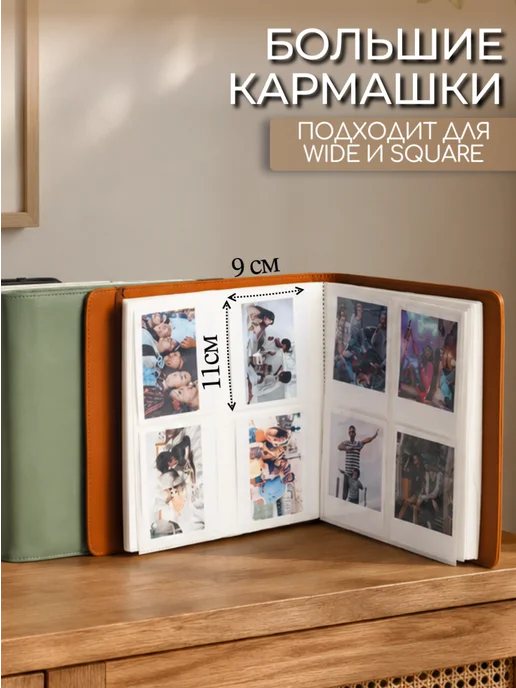 Photozone Альбом для Instax Wide 288 фото, коричневый, фото 5