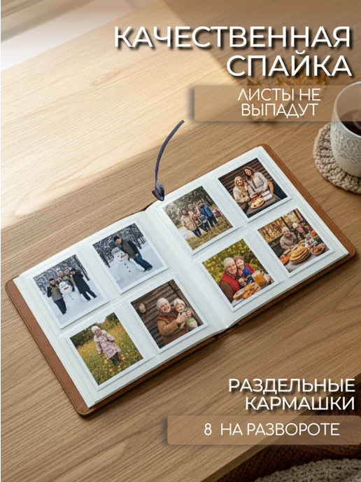 Photozone Альбом для Instax Wide 288 фото, коричневый, фото 7