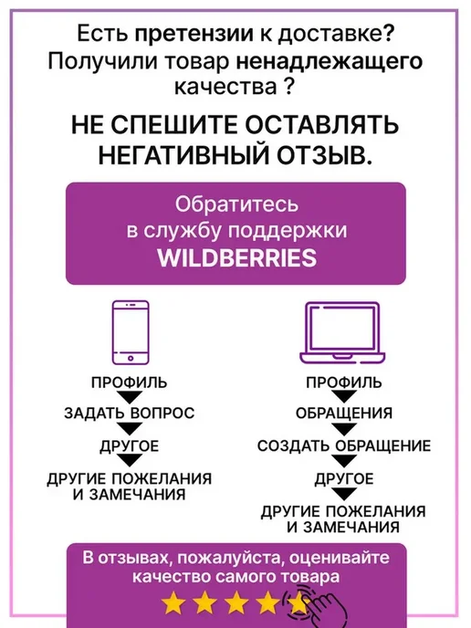 NOVOL Шпатлевка автомобильная 250 гр, 250 г, фото 2