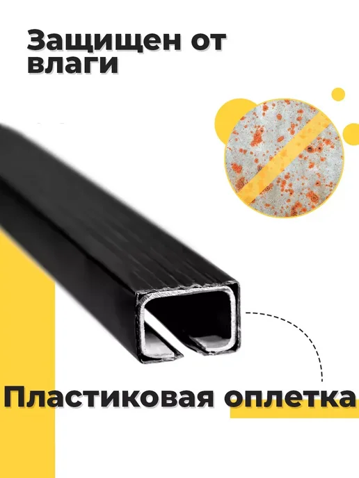 ЕВРОДЕТАЛЬ Багажник Лада Нива Тревел без рейлингов поперечины на крышу, вариант, фото 2