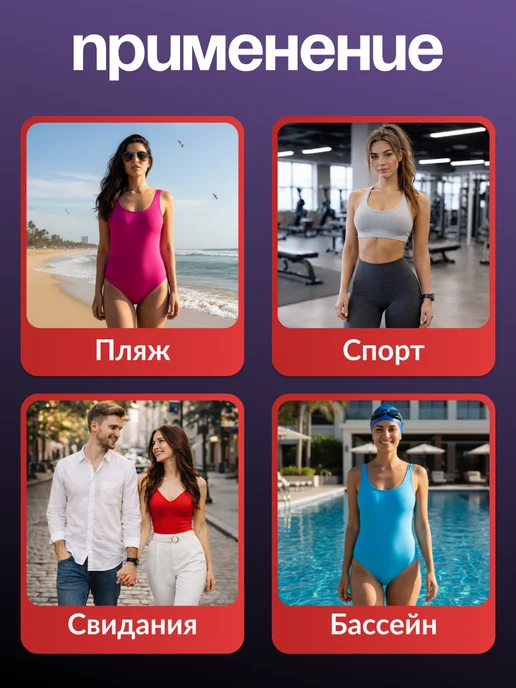 KNAstore Камуфлирующая силиконовая накладка ластовица для трусов, бежевый, фото 7