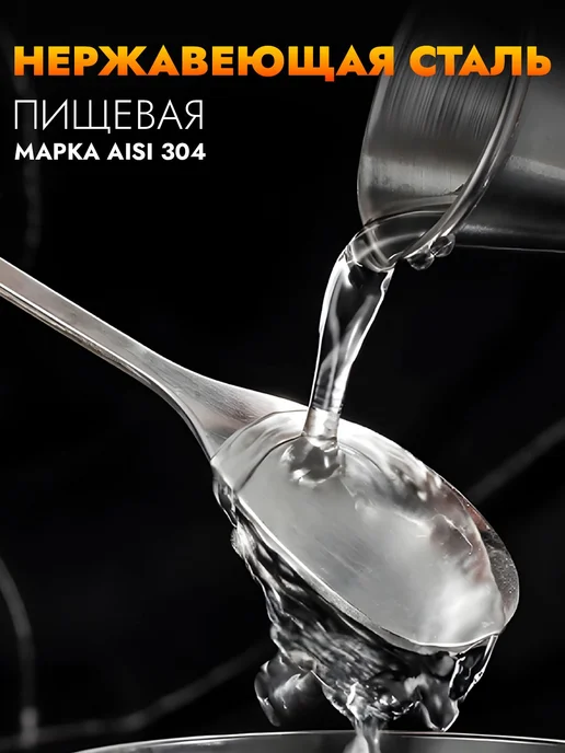 Барная ложка для коктейлей с мадлером 26 см, бежевый, фото 7