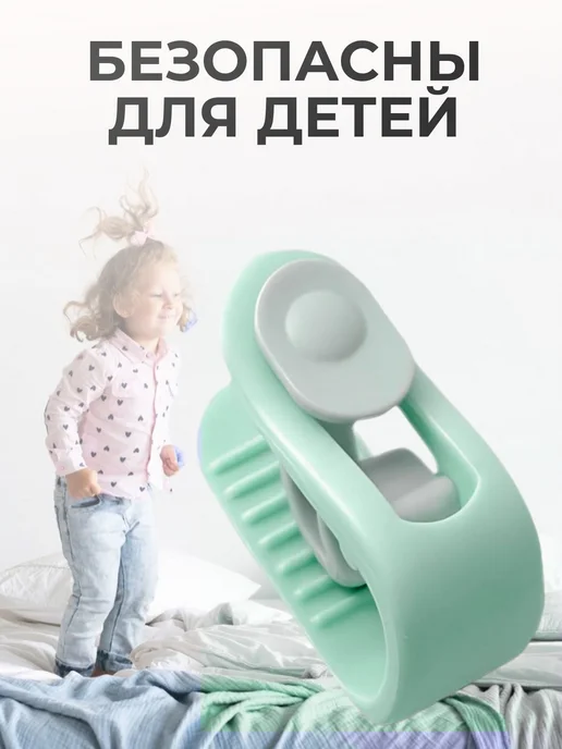 Зажимы для одеяла и пододеяльника, фиксаторы клипсы 4 шт, 4 шт, фото 4