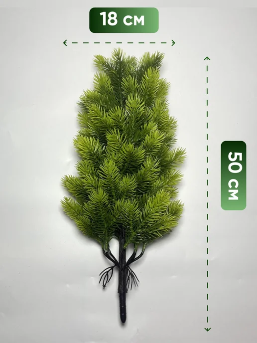 Plant & Style Елка искусственная маленькая на стол, зеленый, фото 2