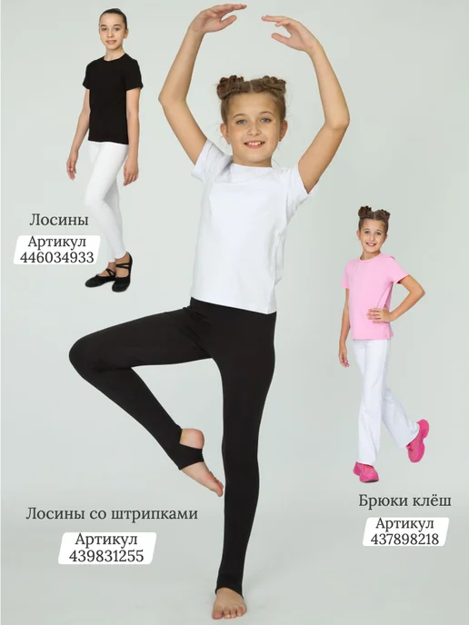 Kardens Топ спортивный бифлекс, зеленый, фото 6
