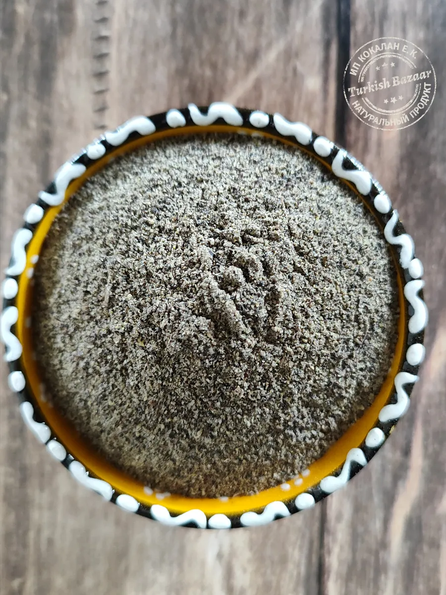 Karabiber Toz, Baharat, 330 g 2