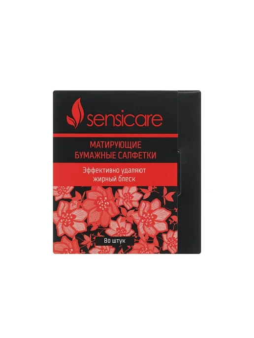 Sensicare Салфетки для лица матирующие 80шт, 80 шт