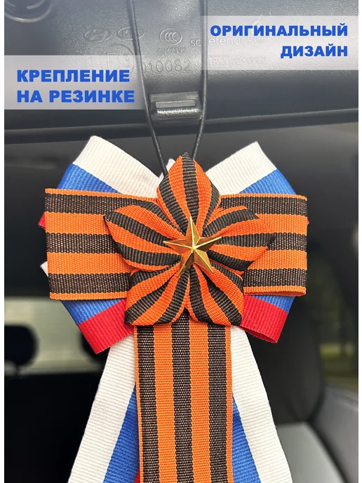 Подвеска вдв в машину, синий, фото 5