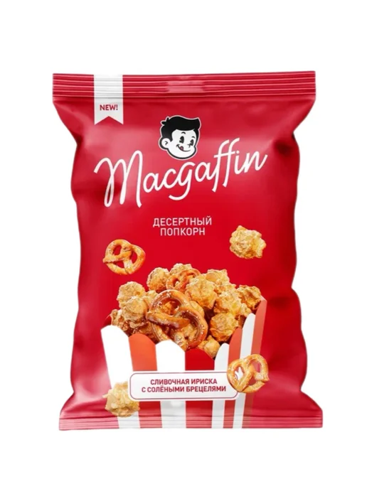 MacGuffin Готовый попкорн карамель брецели в пакете х2, 2 шт, фото 3