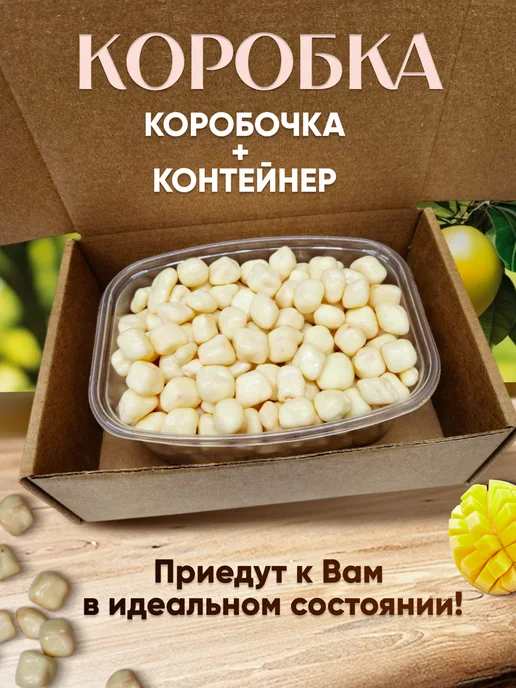 финикофф Манго в Белом шоколаде, в упаковке 400 г, фото 3